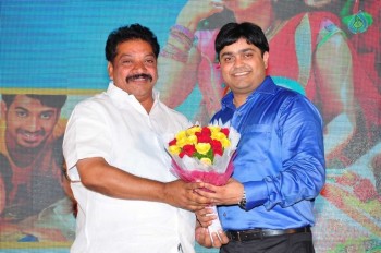 Appudala Ippudila Audio Launch 2 - 34 of 45