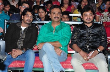 Appudala Ippudila Audio Launch 2 - 35 of 45