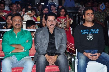 Appudala Ippudila Audio Launch 2 - 39 of 45