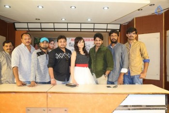 Appudala Ippudila Audio Success Meet - 2 of 35