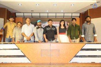 Appudala Ippudila Audio Success Meet - 11 of 35