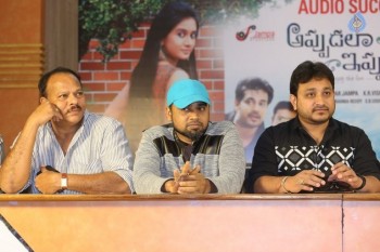 Appudala Ippudila Audio Success Meet - 12 of 35