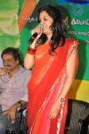 April Fool Movie Audio Launch - 100 of 139