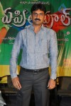 April Fool Movie Audio Launch - 107 of 139