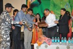 April Fool Movie Audio Launch - 126 of 139