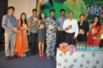 April Fool Movie Audio Launch - 129 of 139