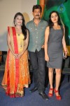 April Fool Movie Audio Launch - 130 of 139
