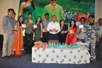 April Fool Movie Audio Launch - 132 of 139