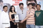 April Fool Movie Platinum Disc Function - 12 of 100