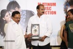 April Fool Movie Platinum Disc Function - 43 of 100
