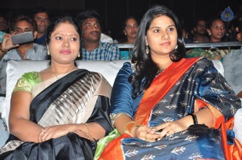 Araku Road Lo Audio Launch 1 - 4 of 63