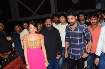 Araku Road Lo Audio Launch 1 - 5 of 63