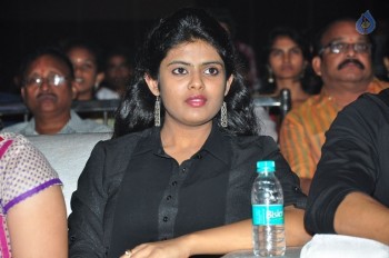 Araku Road Lo Audio Launch 1 - 17 of 63