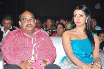 Araku Road Lo Audio Launch 1 - 30 of 63