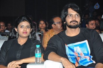 Araku Road Lo Audio Launch 1 - 31 of 63