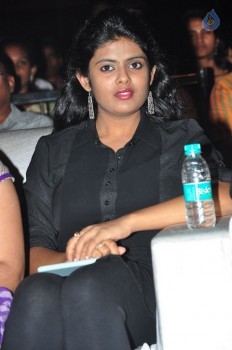 Araku Road Lo Audio Launch 1 - 34 of 63