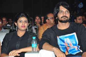 Araku Road Lo Audio Launch 1 - 42 of 63