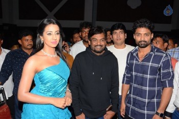 Araku Road Lo Audio Launch 1 - 44 of 63