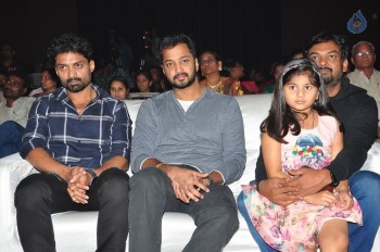 Araku Road Lo Audio Launch 1 - 49 of 63