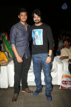 Araku Road Lo Audio Launch 1 - 51 of 63