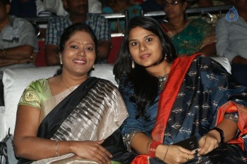 Araku Road Lo Audio Launch 1 - 53 of 63