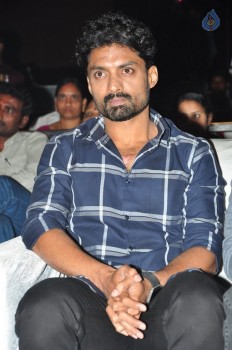 Araku Road Lo Audio Launch 1 - 62 of 63