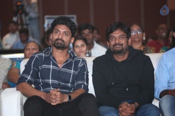 Araku Road Lo Audio Launch 2 - 11 of 63