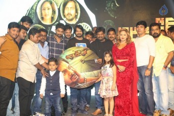 Araku Road Lo Audio Launch 2 - 12 of 63