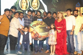 Araku Road Lo Audio Launch 2 - 13 of 63