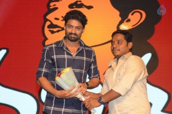 Araku Road Lo Audio Launch 2 - 14 of 63