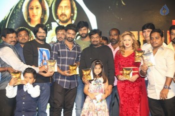 Araku Road Lo Audio Launch 2 - 15 of 63