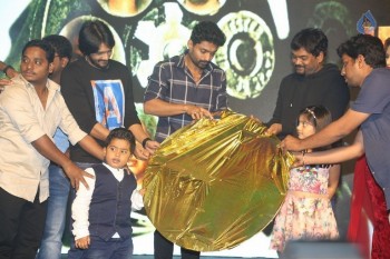 Araku Road Lo Audio Launch 2 - 16 of 63