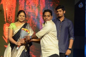 Araku Road Lo Audio Launch 2 - 22 of 63
