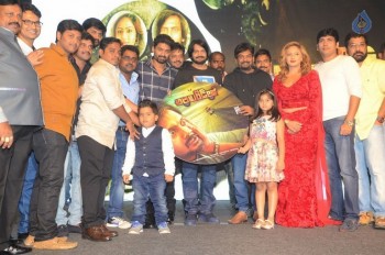 Araku Road Lo Audio Launch 2 - 23 of 63