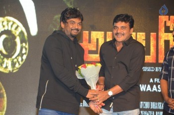 Araku Road Lo Audio Launch 2 - 28 of 63