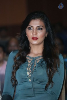 Araku Road Lo Audio Launch 2 - 29 of 63