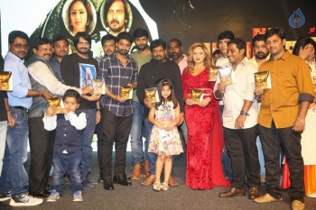 Araku Road Lo Audio Launch 2 - 30 of 63