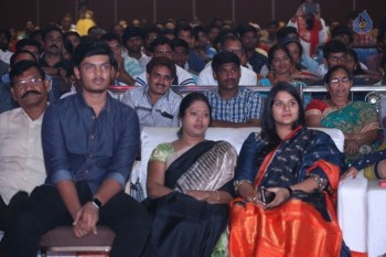 Araku Road Lo Audio Launch 2 - 32 of 63