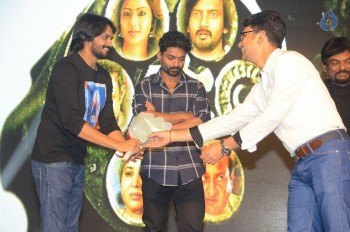 Araku Road Lo Audio Launch 2 - 34 of 63