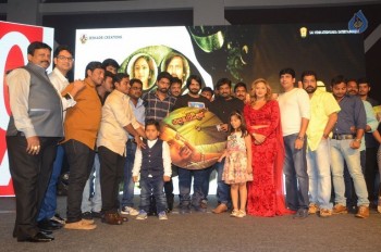 Araku Road Lo Audio Launch 2 - 36 of 63