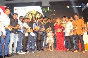 Araku Road Lo Audio Launch 2 - 38 of 63