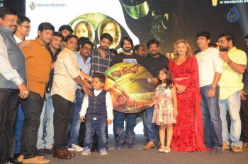 Araku Road Lo Audio Launch 2 - 41 of 63