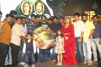 Araku Road Lo Audio Launch 2 - 43 of 63