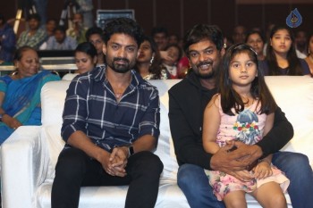 Araku Road Lo Audio Launch 2 - 45 of 63
