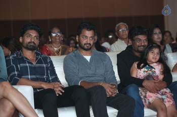 Araku Road Lo Audio Launch 2 - 47 of 63