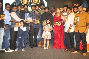 Araku Road Lo Audio Launch 2 - 48 of 63