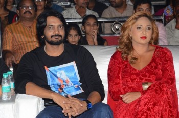 Araku Road Lo Audio Launch 2 - 53 of 63