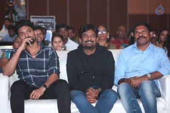 Araku Road Lo Audio Launch 2 - 55 of 63