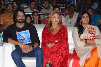 Araku Road Lo Audio Launch 2 - 58 of 63