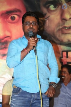 Araku Road Lo Release Press Meet - 12 of 50